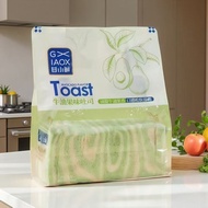 2025 New Style 350g Sweet Small Fresh Boundless Toast Taro Flavor Avocado Flavor Chia Seed Five Blac