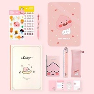 Kakao Friends Little Apeach Stationary Set 文具套裝