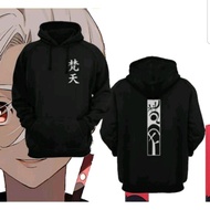 Sweater HOODIE JUMPER Japan || Anime SWEATER