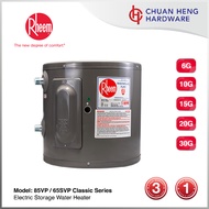 Rheem 85VP6S Vertical Storage Water Heater
