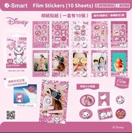 i-Smart-拍立得相紙相框貼紙