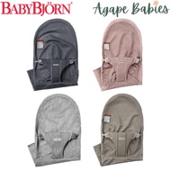 BabyBjorn Fabric Seat for Baby Bouncer Bliss Mesh - 4 Colors