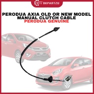 PERODUA AXIA OLD OR NEW MODEL MANUAL CLUTCH CABLE PERODUA GENUINE TSK JAPAN