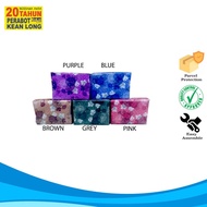 KLSB 14pcs Sarung Kusyen Petak kecil (square Top Cushion Cover Small Size) / 14 sarung kusyen / sarung petak