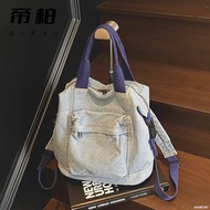 Girls Denim Backpack Travel Style Backpack Handbag