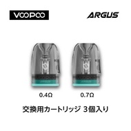 VOOPOO ARGUS Top Fill Cartridge V2 ブープー アーガス 交換 カートリッジ  3個入り Argus G3 交換用カートリッジ