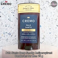 Cremo - Palo Santo Deep Smoky Antiperspirant Deodorant for Men 75 g ผลิตภัณฑ์ระงับกลิ่นกายสำหรับผู้ช