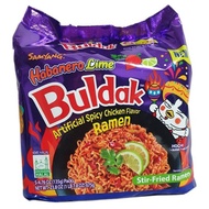 Samyang Buldak Korean Spicy Fire Noodles 130g -140g x 5pcs (HALAL) 。