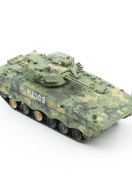 UNIAR 1/72 Army 04A Infantry Fighting Vehicle Jungle Digital 93 Parade Completed Product Mo
