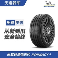 COD♥ ☑☑ 205/60R16 96W XL Michelin Tires PRIY 5 Car Care Brand New Package Installation
