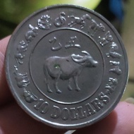 Koin Kuno 10 Dollar Singapura Tahun1985 Koin Tgl Lahir Shio Kerbau