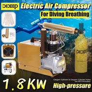 40MPA 4500PSi 1800W High Pressure PCP Air Compressor Pump Electric Air Pump Minicooper PCP Pump For Diving Scuba Glod
