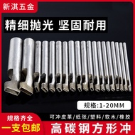 Low Low Price Spike Rectangular Punch Punch Square Punch Belt Punch Strap Belt Punch Eye Shoe Bag Sq