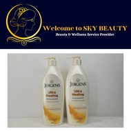 JERGENS Ultra Healing with Vitamins C, E & B5 600ml Bundle Sale (2 for $22.90) Made in UAE X Expiry 