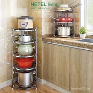 ✳☢▪NETEL Kitchen Pot Rack Multi-functional Kitchen Stand Storage Rack 304 Stainless Steel Cookware O