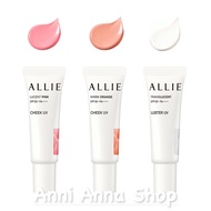 Chrono Beauty Color On UV Sunscreen Blush Spf50+ PA++++ Allie