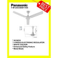 Panasonic 48 Inch Ceiling Fan F-M12AO White Baby Fan