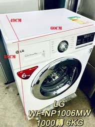 薄身款 洗衣機 LG變頻款 (( 1000轉 6KG )) 包送貨** 可飛頂~~