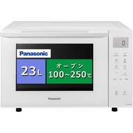 Panasonic oven range 23L compact model flat table far infrared heater steam sensor white NE-FS300-W
