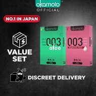 [Bundle of 2] Okamoto 003 Aloe Condoms 4s + Hyaluronic Acid Condoms 4s | Extra Thin