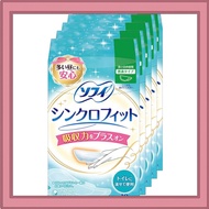 Sofy Synchro-Fit Daytime Napkin Variety Pack