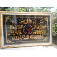 Kaligrafi Alfateha Jam Dinding Ukuran 60x90