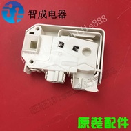 Small Drum Washing Machine Door Lock SFDS001 Door Switch XQG60-1226CS 1026ES 1036ES