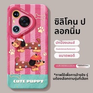 YOUSIDUN | เคสกันกระแทกสำหรับ Huawei Pura70ultra Pura80pro Pura80ultra P50 P60 P70pro P80 ดีไซน์สุนั