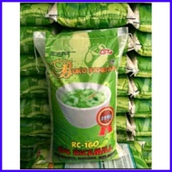 ▦ ✶ ❥ BUKO PANDAN RICE /25KG