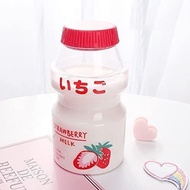 Cute YAKULT Drinking Bottle For Adult Teenage - Red strawberry