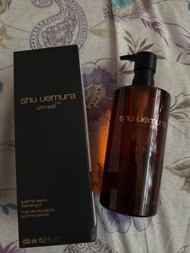 植村秀皇牌U8潔顏油450ml