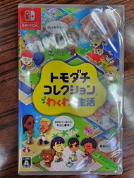 全新 switch遊戲 Tomodachi Life 朋友收集 夢想生活 中英日文版