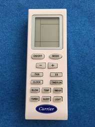 全新 Carrier remote 開利 冷氣空調遙控