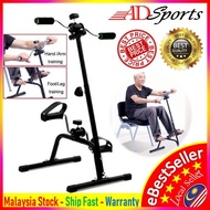 🔥 ADSport X7 Rehabilitation Bicycle Portable Collapsible Elderly Indoor Fitness Exercise Bike Arm & 