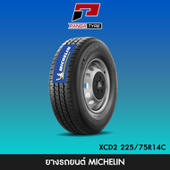 THA-MICHELIN 225/75R14 ยางขอบ 14 รุ่น XCD2 เหมาะสำหรับรถบรรทุก จำนวน 1 เส้น (ยางใหม่ปี 2025)