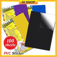 A4 PVC Sticker | PVC STICKER COLOUR | PP Sticker
