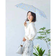 New Arrival ️‍ Rain Gear|Japan Because Super Light Ultra-Lightweight Umbrella 90g (Multiple Choices)