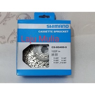 SHIMANO 9 SPEED 12-36T CASSETTE SPROCKET