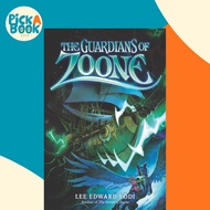 The Guardians of Zoone by Lee Edward Fodi (US edition, paperback)