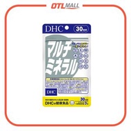 (現貨)DHC | 多種礦物質(鐵鋅鎂)營養精華 90粒