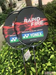 工廠直銷YONEX尤尼克斯YY羽毛球拍全碳素超輕疾光 NF800 NF800LT 進攻型