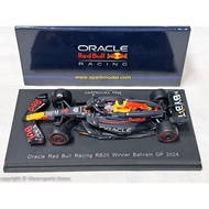 World Champion 1: 64 Spark F1 2024 RedBull RB20 1 Max Verstappen