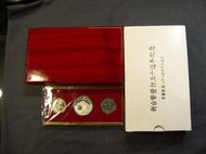 JA338 八十八年88年 新台幣發行五十週年紀念銀幣組 附套及說明書 無收據 如圖