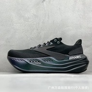 Putian Brooks Brooks Glycerin Max Super Glycerin Cushioning Sneakers Marathon Jogging Shoes