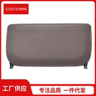 52107319048 Suitable for Bmw BMW 7Series F18 F02 F07 New seat back panel Mocha Color