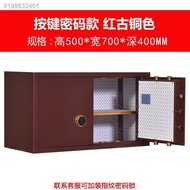 ஐ▼✢金店保险柜80cm/100cm宽卧门珠宝保险柜双门保管箱防盗字画保险箱