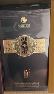 貴州習酒 53% vol 500ml