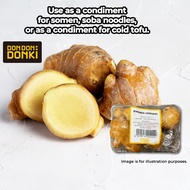 [DONKI]Japanese Ginger