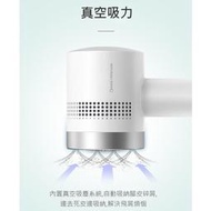 (現貨)吸塵電動磨腳器  自動磨腳皮(器) 修足機 吸屑 磨腳器 修足器 自動磨腳器 (USB充電)真空吸塵設計