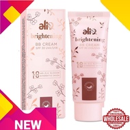 Brightening BB Cream (Ivory) ALIA BB Cream Brightens BB Antemcc-Cream